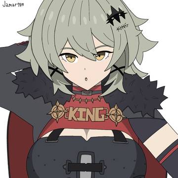 Caesar King