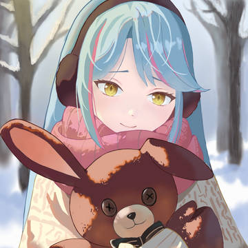 A gift for Eradica