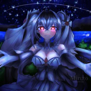 Bride Jetavie