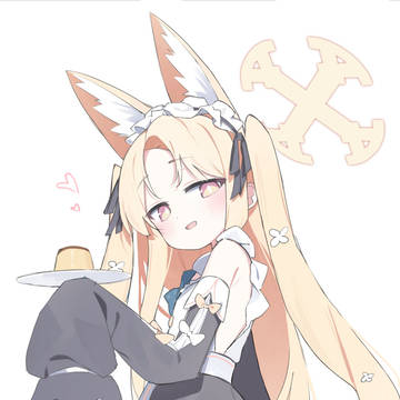 メイドセイアちゃん!