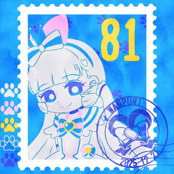 12/21　キュアニャミー💙🐈