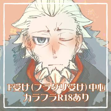 PKMNまとめ①