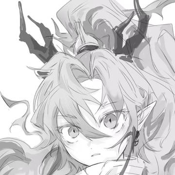 余