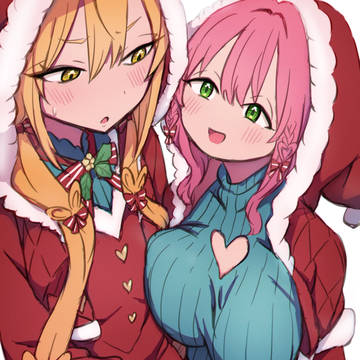 はかから