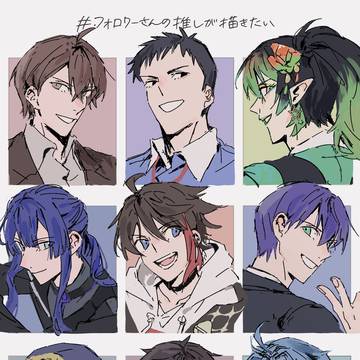 にじさんじまとめ