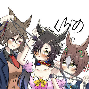 プリンセス争奪戦