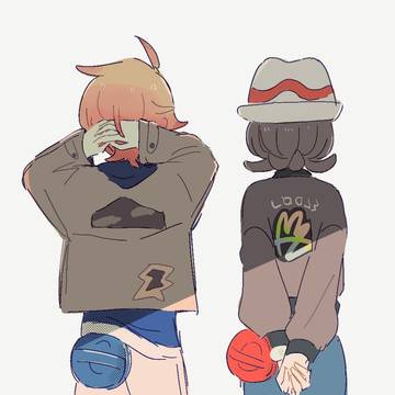 ほぼガイセイlog