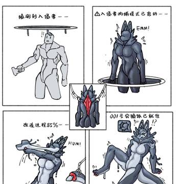 无题