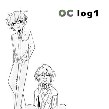 OC log1