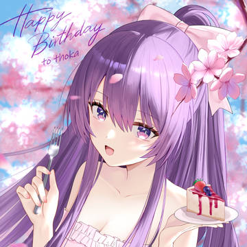 Tohka
