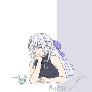 シズナ私服(´∀｀)