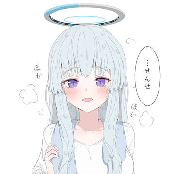 ノア
