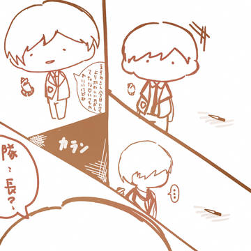 かおます注意⚠️