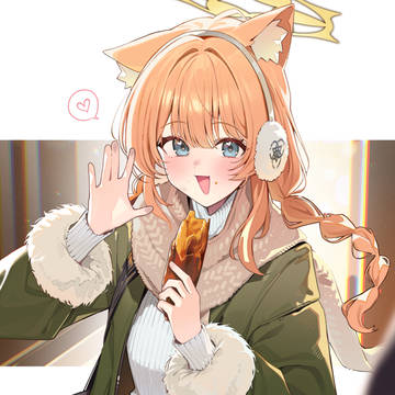 やきいも