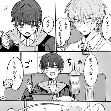 ②