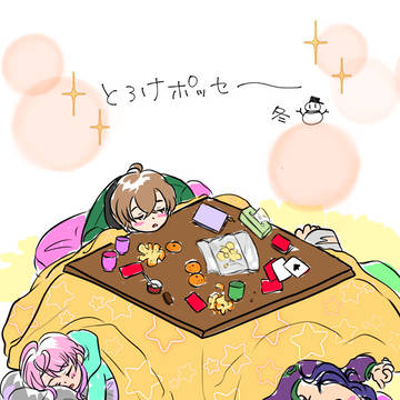 ヒプマイlog②