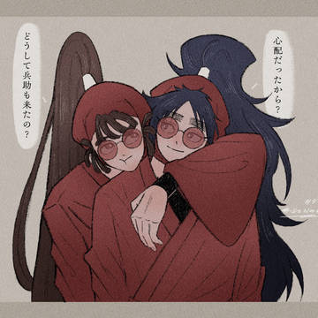 勘くく勘まとめ