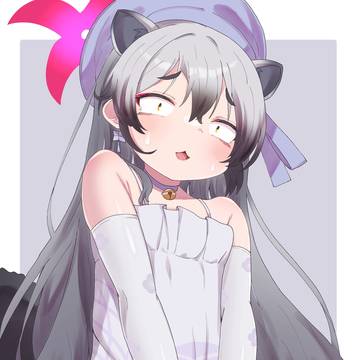 と