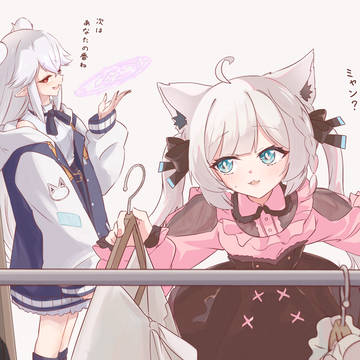イタズラ開始..?