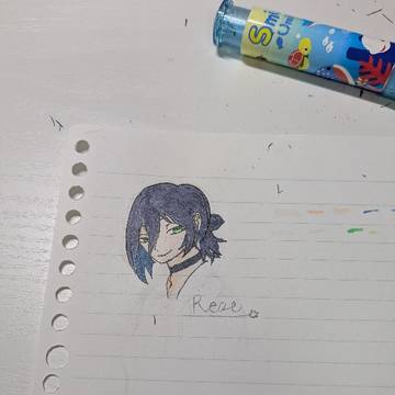 レゼ描いてみたよ
