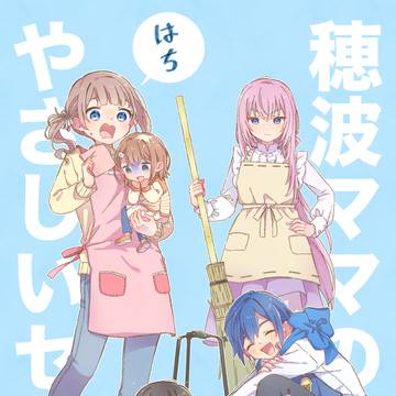 C107新刊サンプル