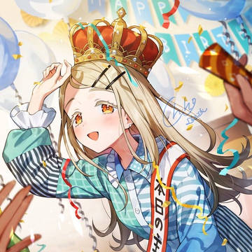 広ちゃんハッピーバースデー