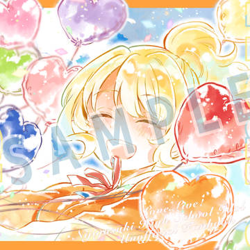 【Ｃ107サンプル】ニジガク宮下愛中心イラスト本
