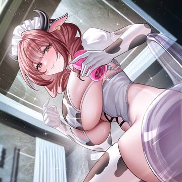 カウペンス
