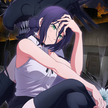 レゼ