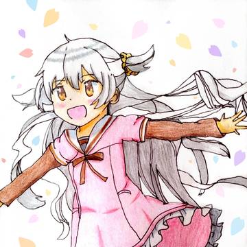 なぎさちゃん