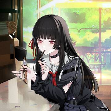 Chisa