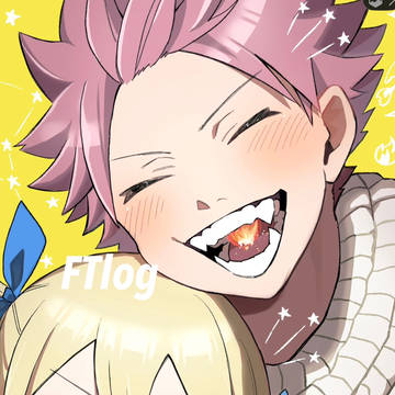 【FT】主にナツルー