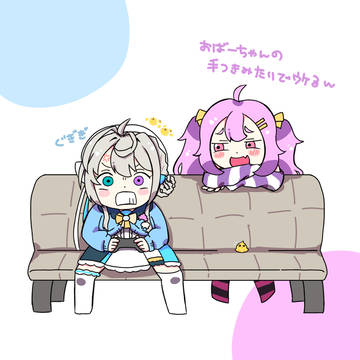 メアリーちゃんに煽られるあじゅ姉