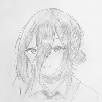 レゼ