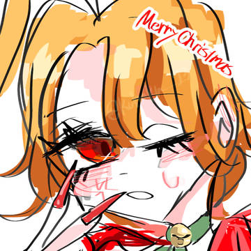 メリクリ！
