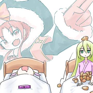 ブラックサンタのプレゼント