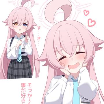 花占いの結果(前回絵の別ver.)
