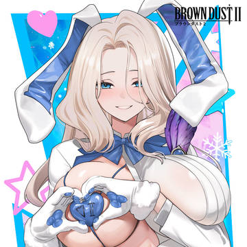 ブラウンダスト2カウントダウンイラスト