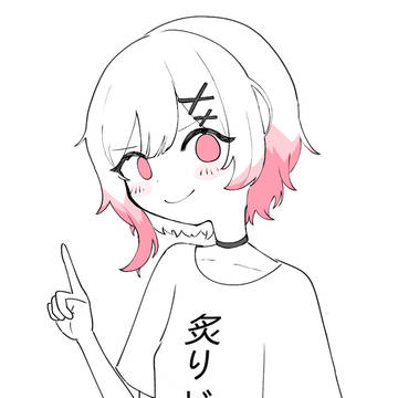 炙りビンエマ