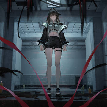 迷失