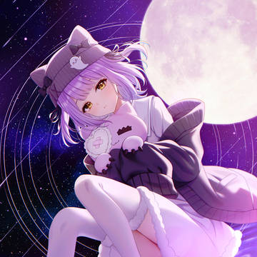 もうそう♡えくすぷれす