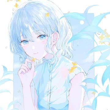 Scent