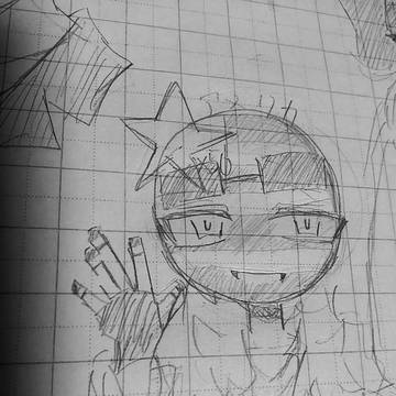 カンヒュ