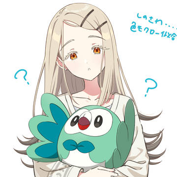 学マスらくがき