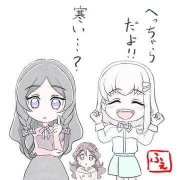 寒さに強い田中ぷりんと田中めろん