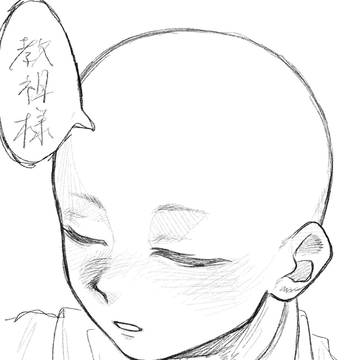 マシュメロ集②