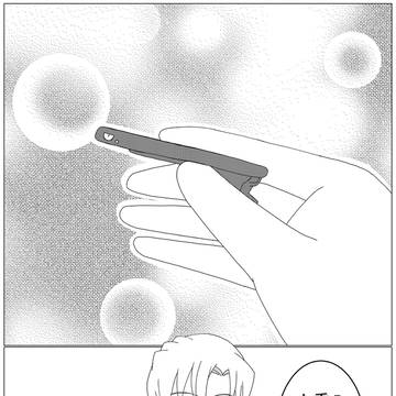 Page 9 thumbnail
