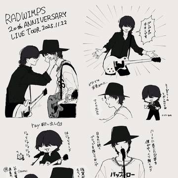 RAD×BUMP対バン