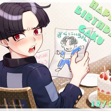 楽くんお誕生日おめでとう！＆俺×楽誕生日デート小説の挿絵