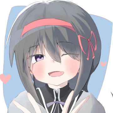 ほむらピース！
